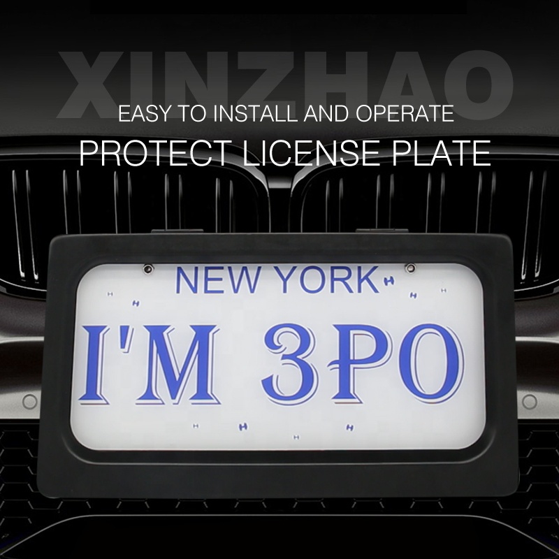 maotera stealth plate